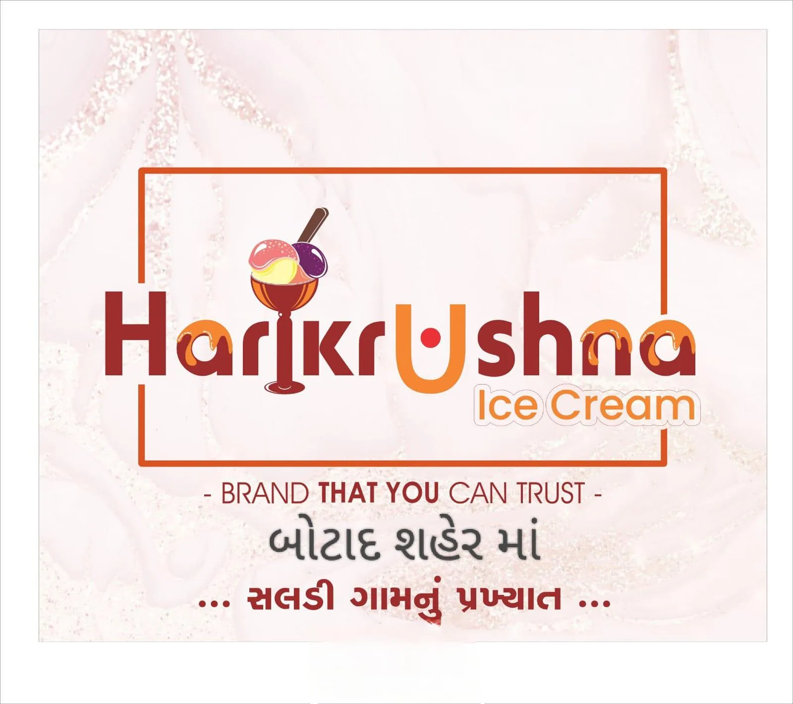 HARIKRUSHNA ICECREAM