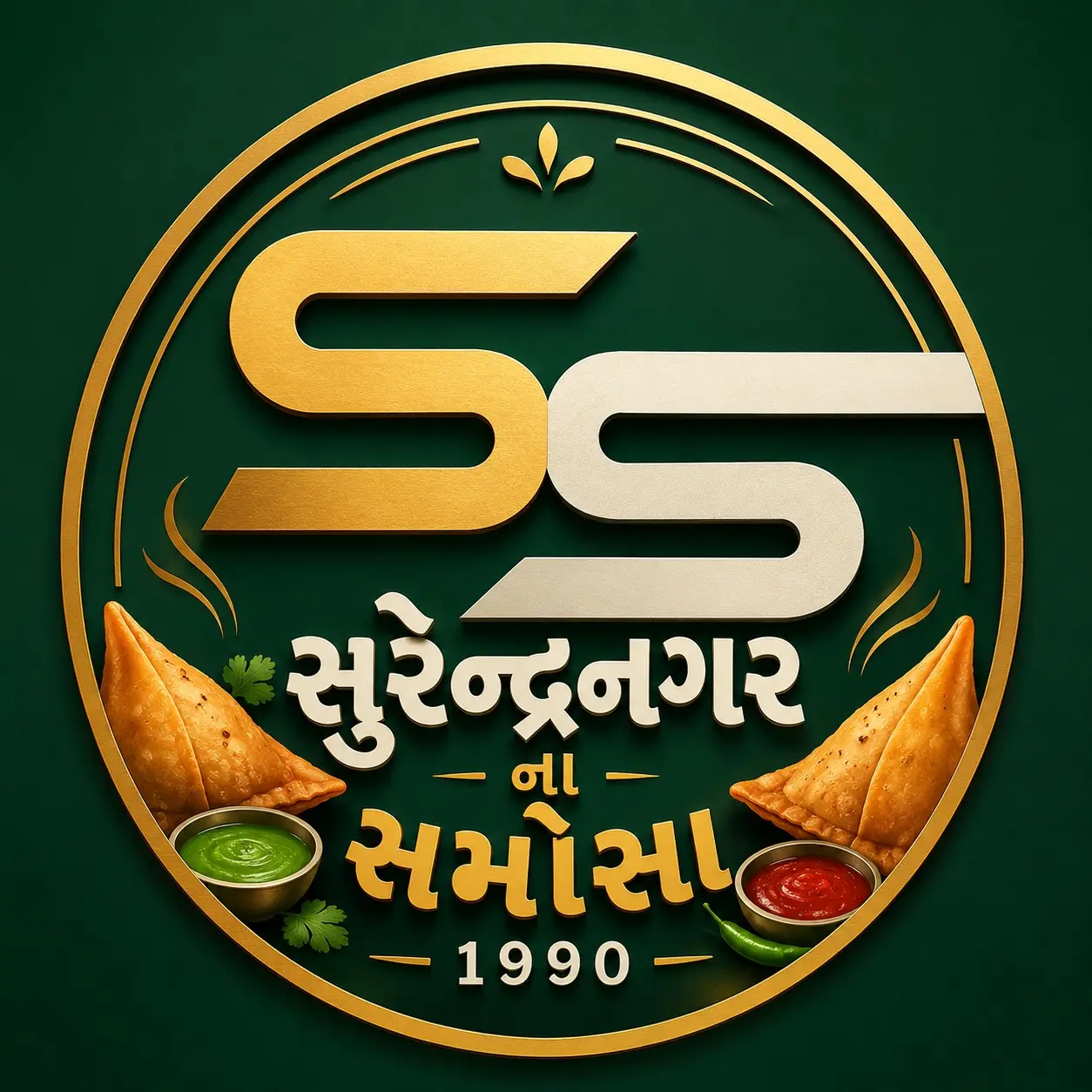 Surendranagar Samosa